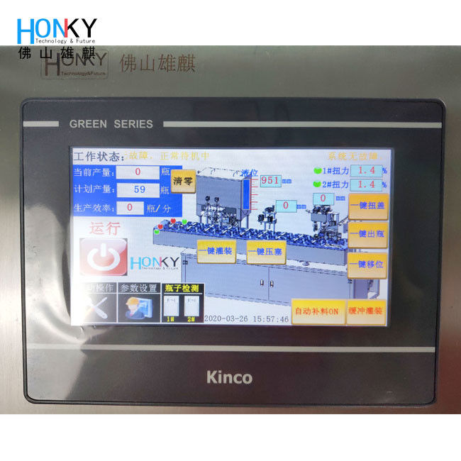 1.5kw 50ml высокоточный керамический поршневый насос для заполнения пасты для упаковки кружки крема